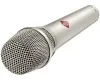 Купить NEUMANN KMS 104 по выгодной цене в Москве