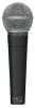 Купить BEHRINGER SL 85S по выгодной цене в Москве
