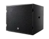 Купить Echo Acoustic EM118SP по выгодной цене в Москве