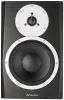 Купить Dynaudio BM5 MKIII по выгодной цене в Москве