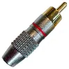 Inline RCA-R