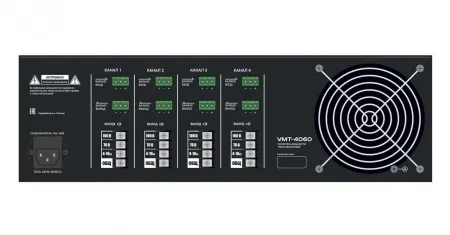 ВЕКТОР УМТ-4060