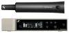 Sennheiser EW-D SKM-S BASE SET (S7-10)