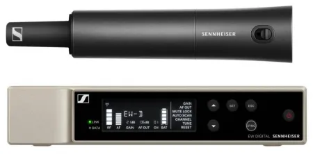 Купить Sennheiser EW-D SKM-S BASE SET (S7-10) по выгодной цене в Москве