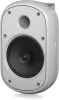 Купить Tannoy DVS 601-WH по выгодной цене в Москве
