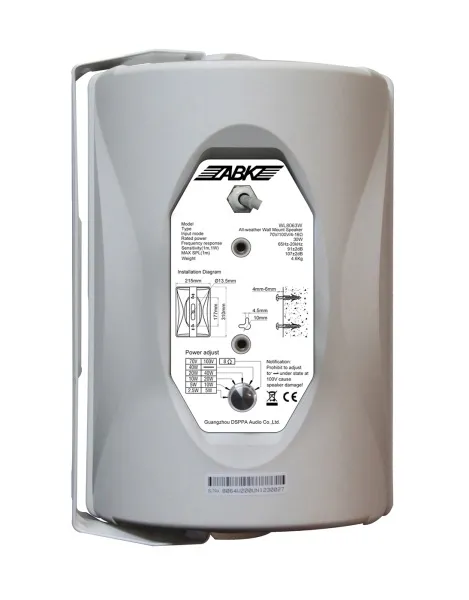 v8_6A3C_1716 v8_6A3C_1716