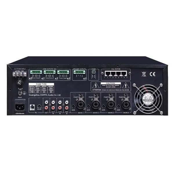 DSPPA MP-835 DSPPA MP-835