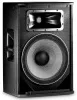Купить JBL SRX815P по выгодной цене в Москве