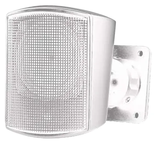 JBL Control 50 pack white