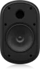 Купить Tannoy DVS 601 по выгодной цене в Москве