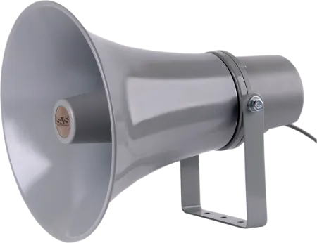 SVS Audiotechnik HS-20