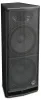 Купить WHARFEDALE PRO DVP-AX215 по выгодной цене в Москве