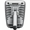 Купить Shure MV51-DIG по выгодной цене в Москве