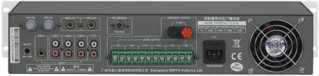 Купить DSPPA MP-610U по выгодной цене в Москве