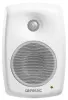 Купить Genelec 4420AWM по выгодной цене в Москве