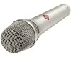 Купить NEUMANN KMS 104 PLUS по выгодной цене в Москве