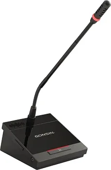 GONSIN DCS-2044D-G