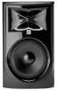 Купить JBL 308PMKII по выгодной цене в Москве
