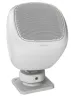 Tannoy SAT 3-WH