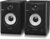 Купить BEHRINGER TRUTH 4.5 BT-WH по выгодной цене в Москве