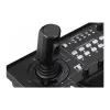 Купить Panasonic AW-RP150GJ по выгодной цене в Москве