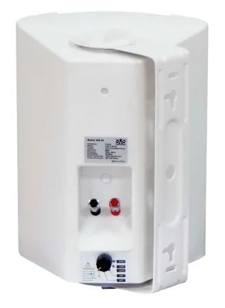 SVS Audiotechnik WS-30 White