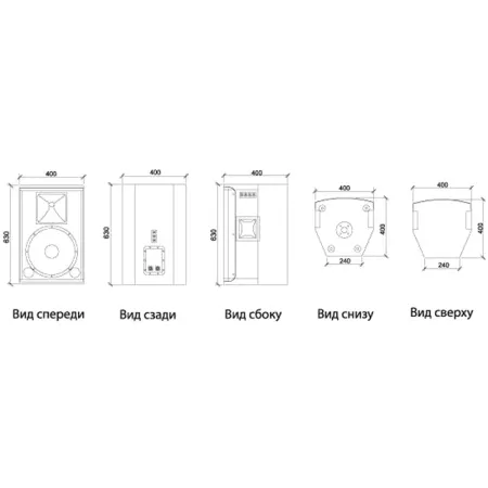 VOLTA M-12 VOLTA M-12