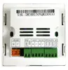 Купить DSPPA DM-835S по выгодной цене в Москве