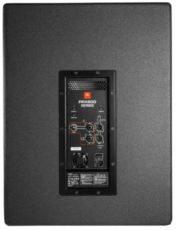 Купить JBL PRX818XLFW по выгодной цене в Москве