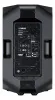 Купить YAMAHA DXR12 по выгодной цене в Москве