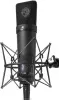 Купить NEUMANN U 87 Ai MT по выгодной цене в Москве