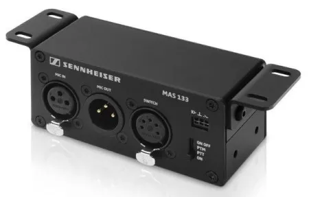 Купить SENNHEISER MAS 133 по выгодной цене в Москве
