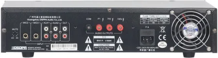 Купить DSPPA MP-300P по выгодной цене в Москве