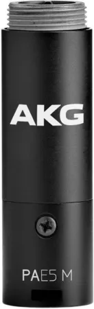 Купить AKG PAE5 M по выгодной цене в Москве