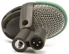 Купить AKG D112 MKII по выгодной цене в Москве