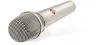 Купить NEUMANN KMS 105 по выгодной цене в Москве