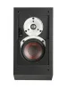 Купить DALI ALTECO C-1 [Black ASH] по выгодной цене в Москве