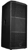 Купить WHARFEDALE PRO REASON-X12 по выгодной цене в Москве