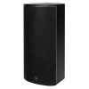 TANNOY VX 12.2Q