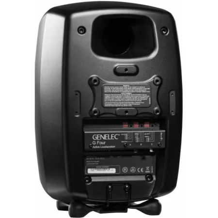 Купить Genelec G Four AMM по выгодной цене в Москве