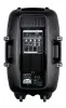 Купить ECO DISCO BOX-12A MP3 по выгодной цене в Москве