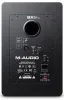 Купить M-AUDIO BX8 D3 по выгодной цене в Москве