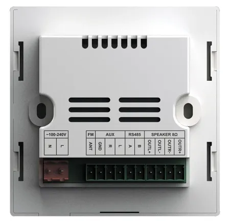 Купить DSPPA DM-837B по выгодной цене в Москве