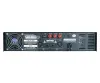 Купить DSPPA MP-1500 по выгодной цене в Москве