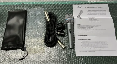 Купить ISK D75 по выгодной цене в Москве