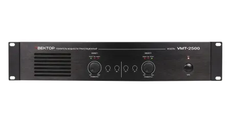 ВЕКТОР УМТ-2500 ВЕКТОР УМТ-2500