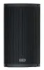 Купить FBT X-LITE 115A по выгодной цене в Москве
