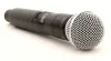 Купить SHURE ULXD2/SM58=-G51 по выгодной цене в Москве