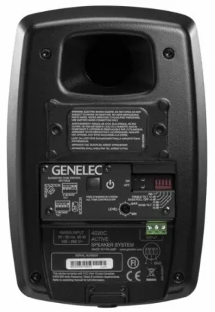 Купить Genelec 4020CMM по выгодной цене в Москве