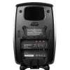Купить Genelec G Four AMM по выгодной цене в Москве